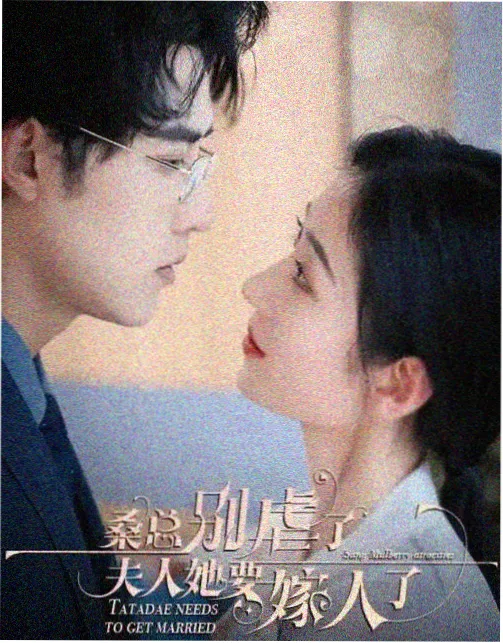 绝命毒师续章 1080p高清